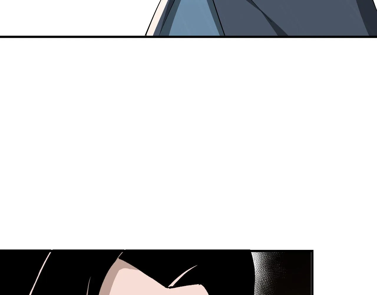 第146话 出手相救 第8页