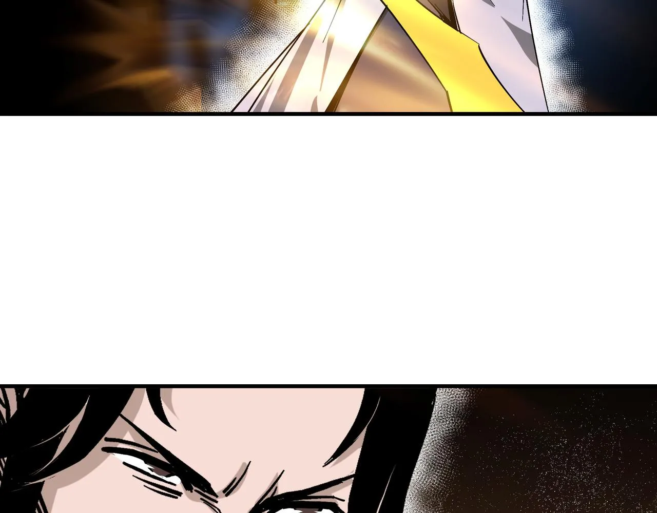 第146话 出手相救 第20页