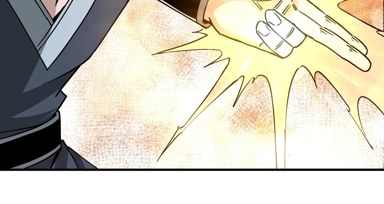 第146话 出手相救 第39页