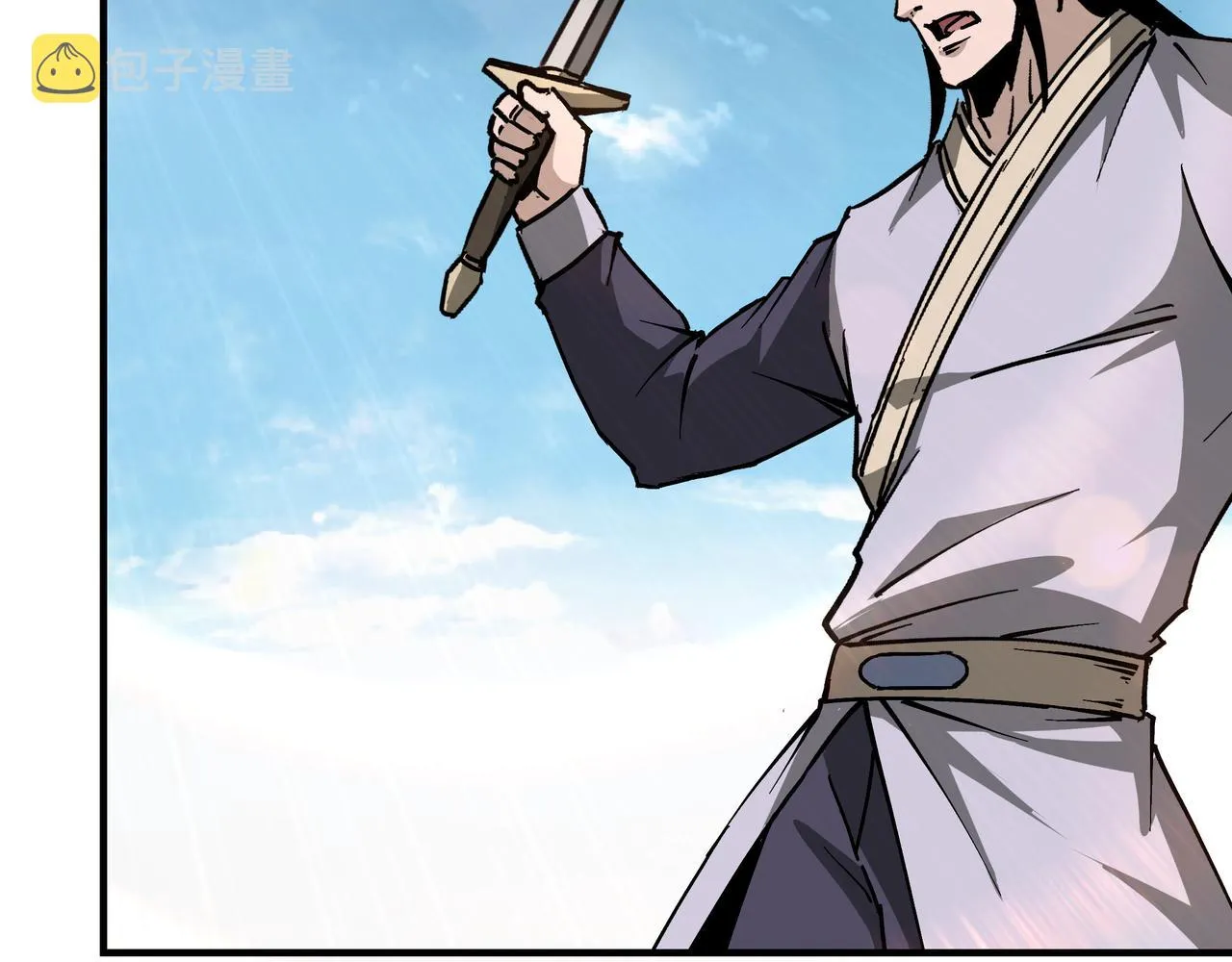 第146话 出手相救 第57页