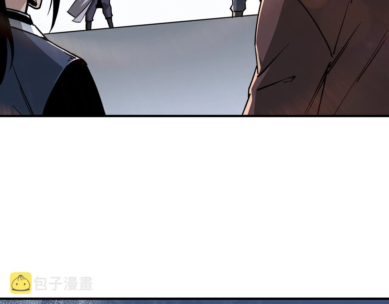 第146话 出手相救 第60页