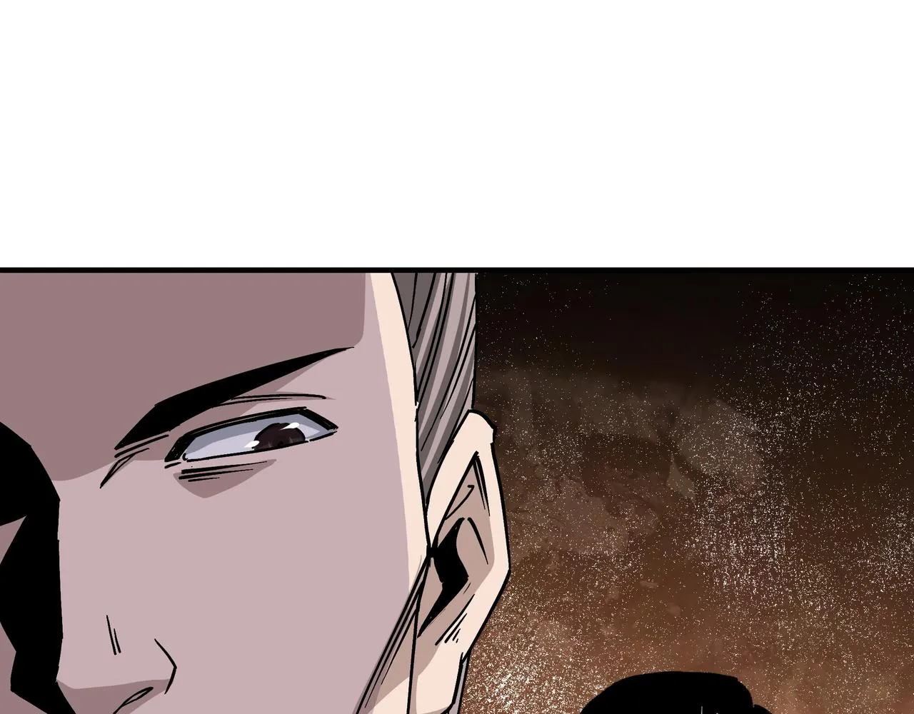 第146话 出手相救 第81页