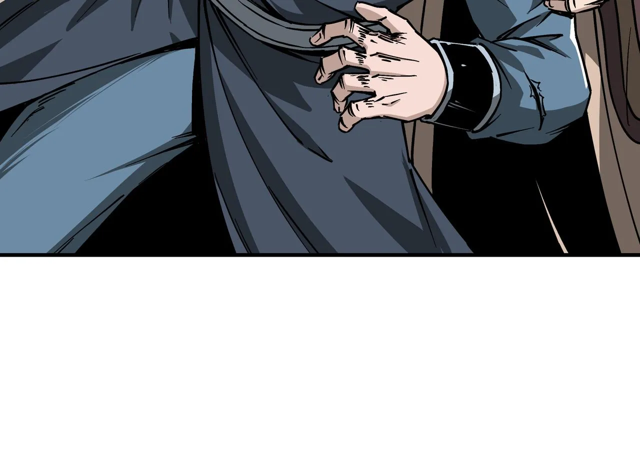 第147话 懦夫！ 第13页