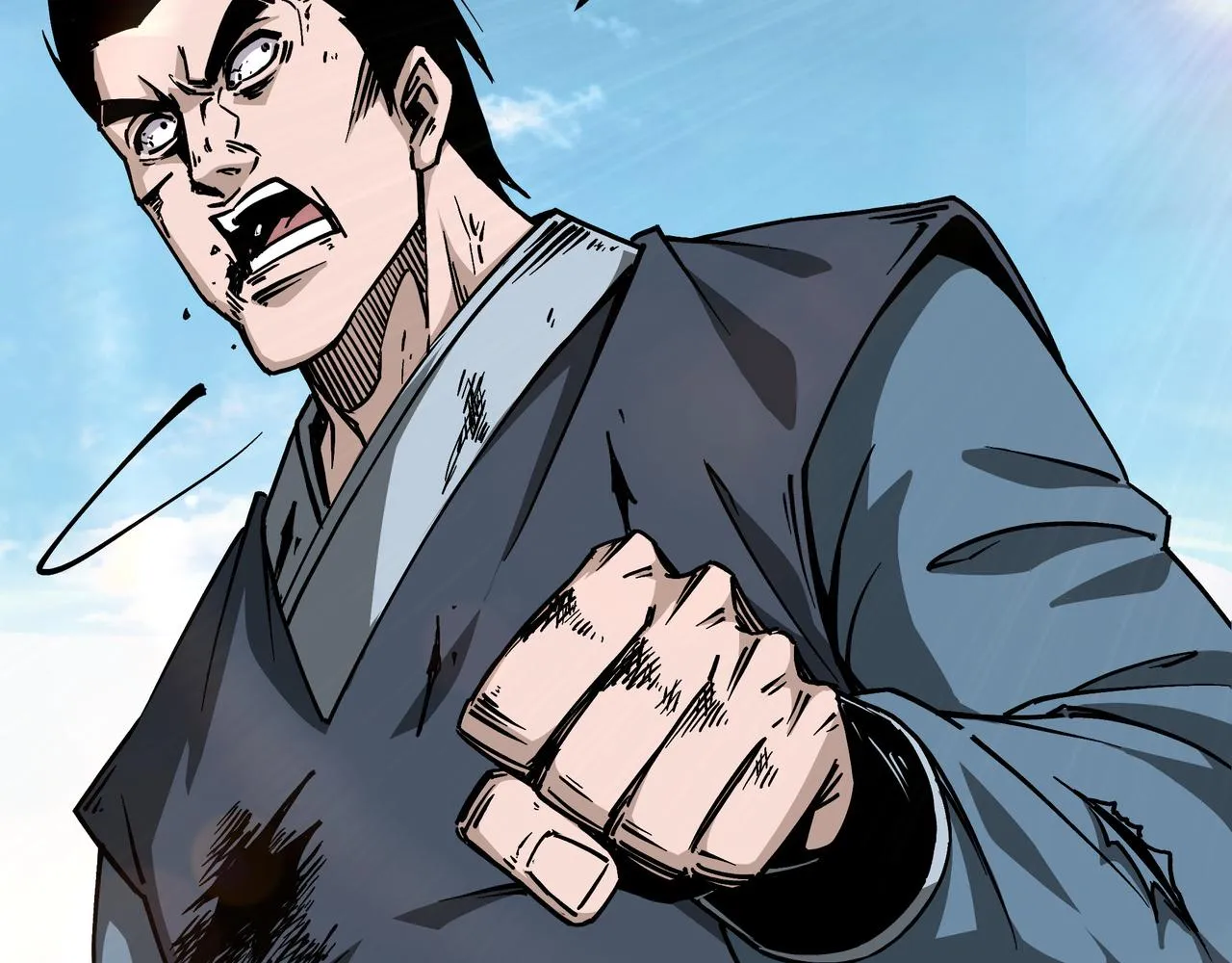 第147话 懦夫！ 第17页