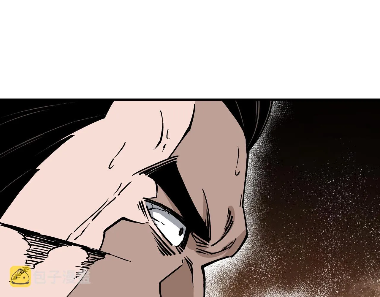 第147话 懦夫！ 第23页