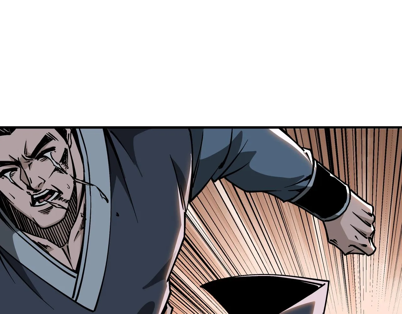 第147话 懦夫！ 第29页