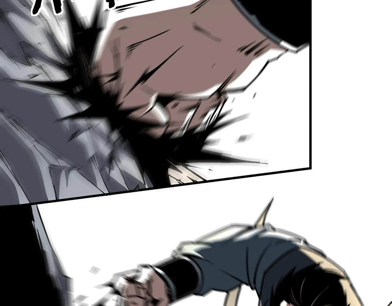 第147话 懦夫！ 第36页
