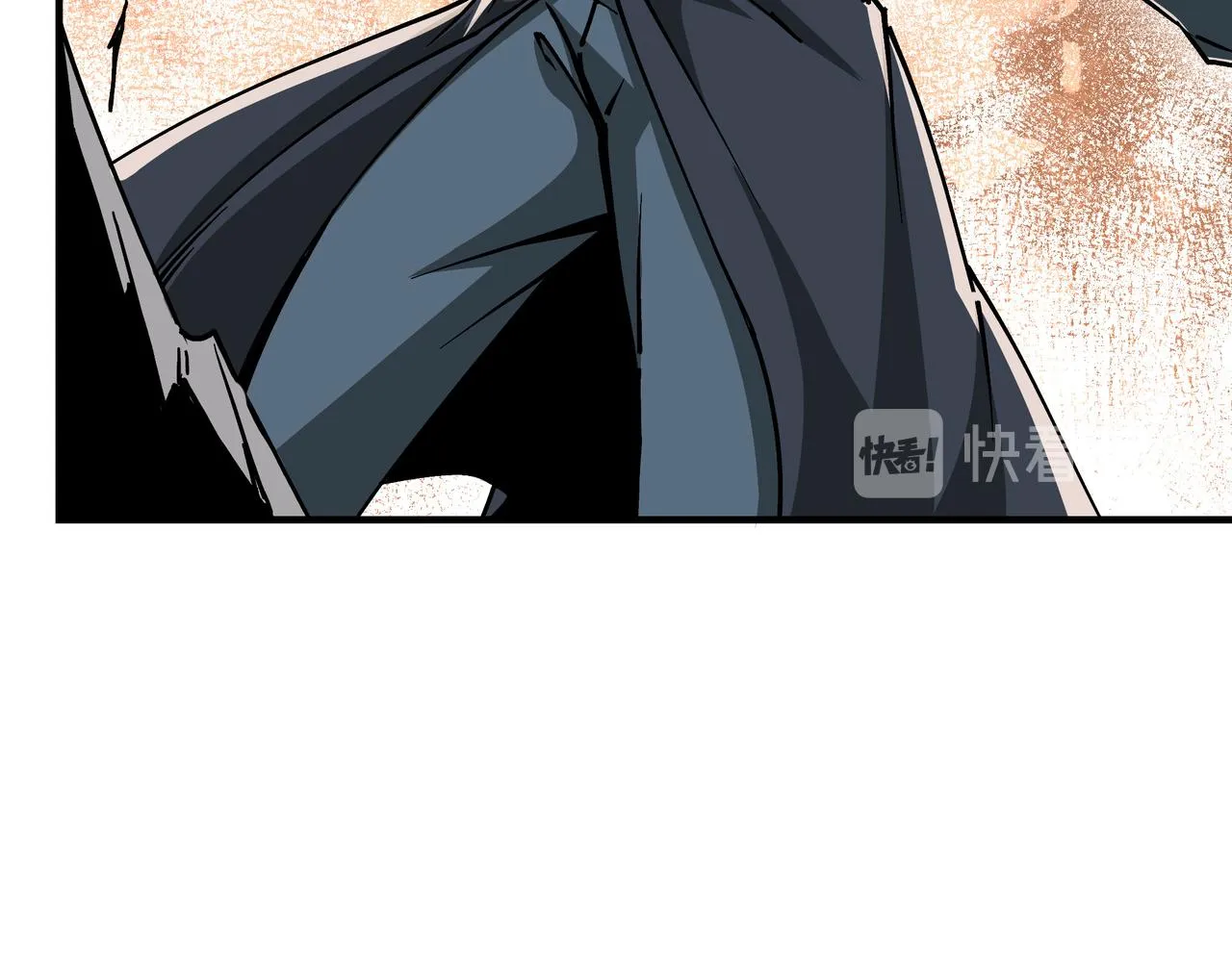 第147话 懦夫！ 第40页