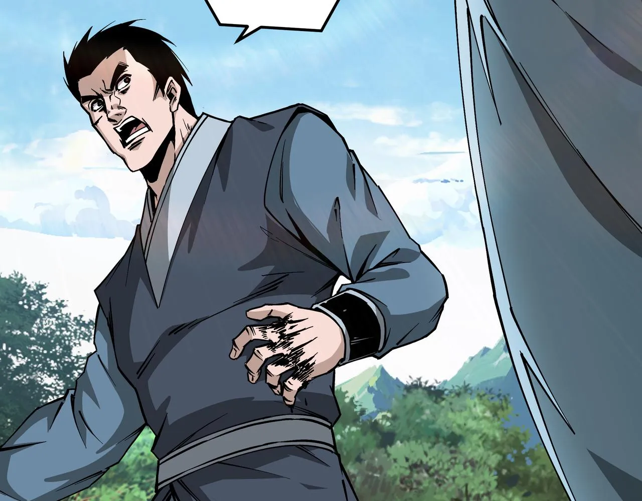 第147话 懦夫！ 第44页