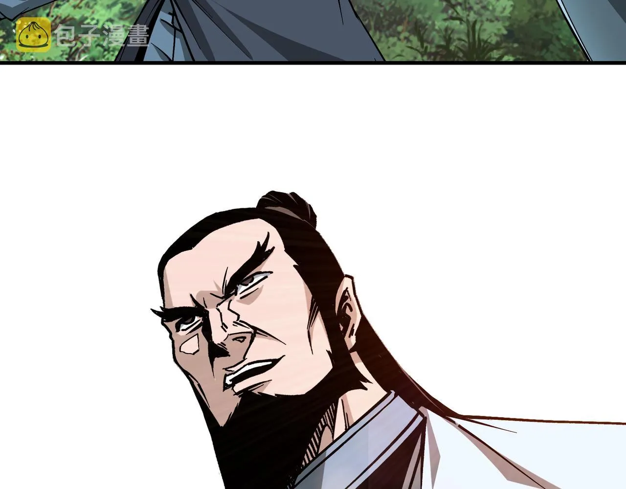 第147话 懦夫！ 第45页