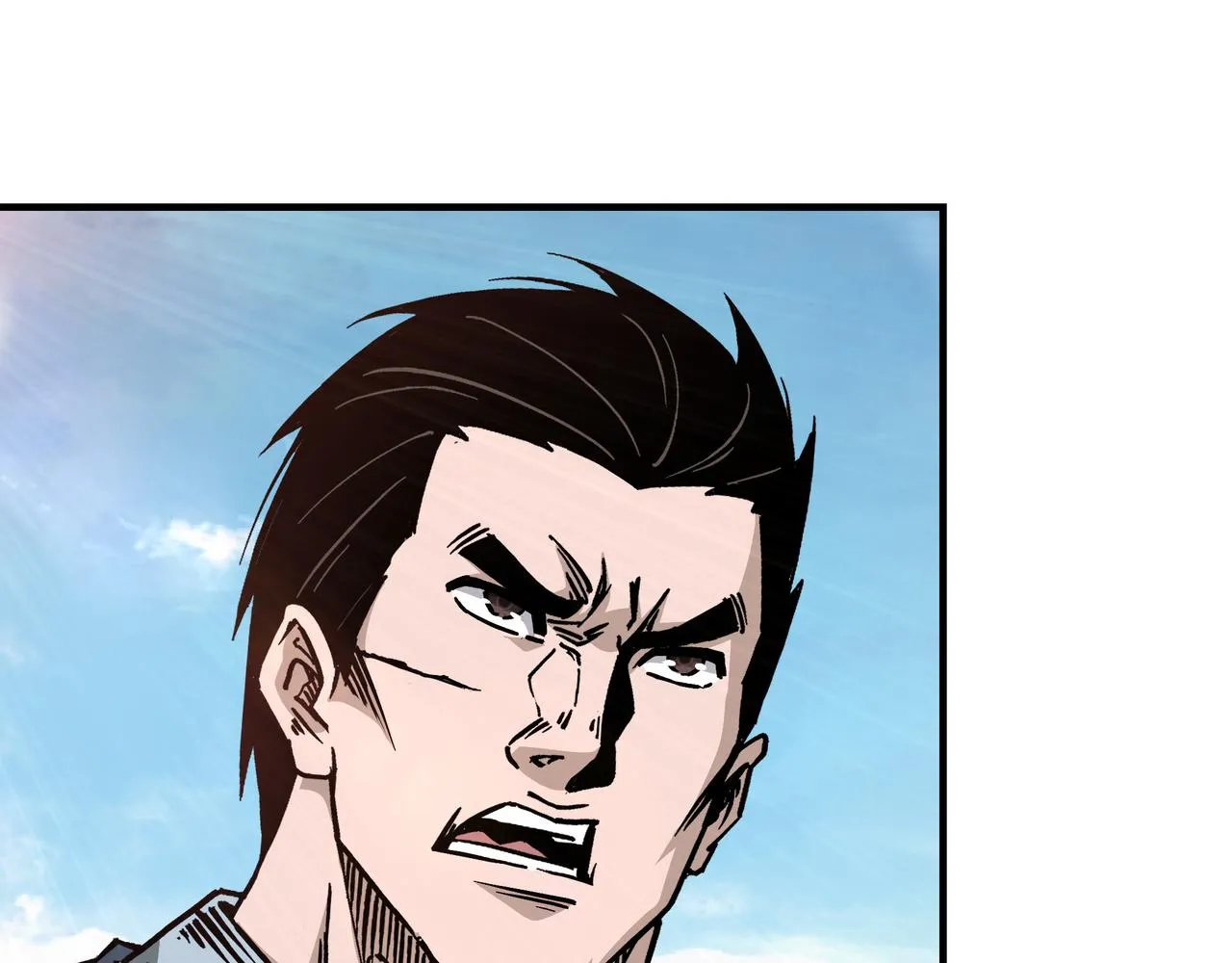 第147话 懦夫！ 第57页