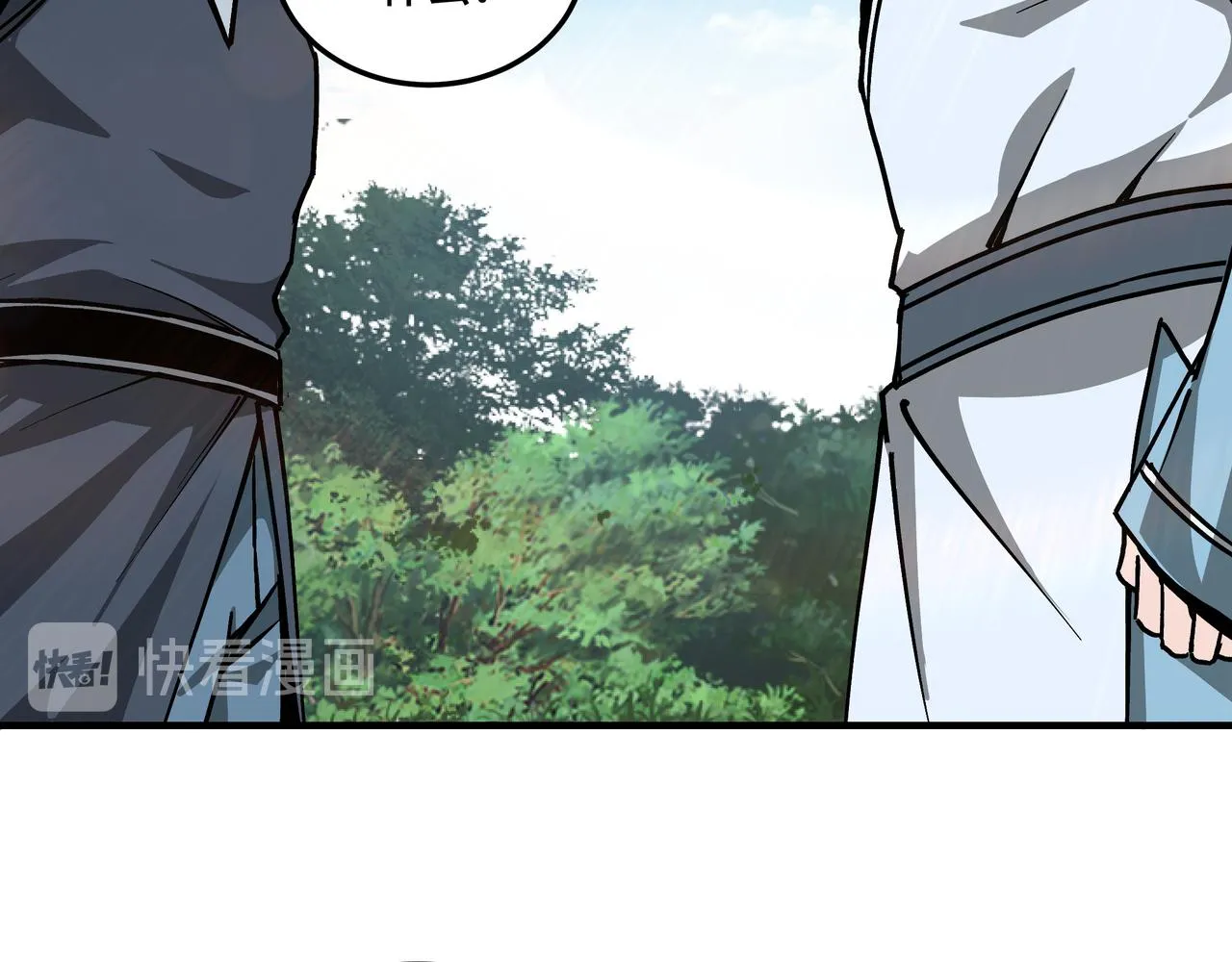 第147话 懦夫！ 第62页