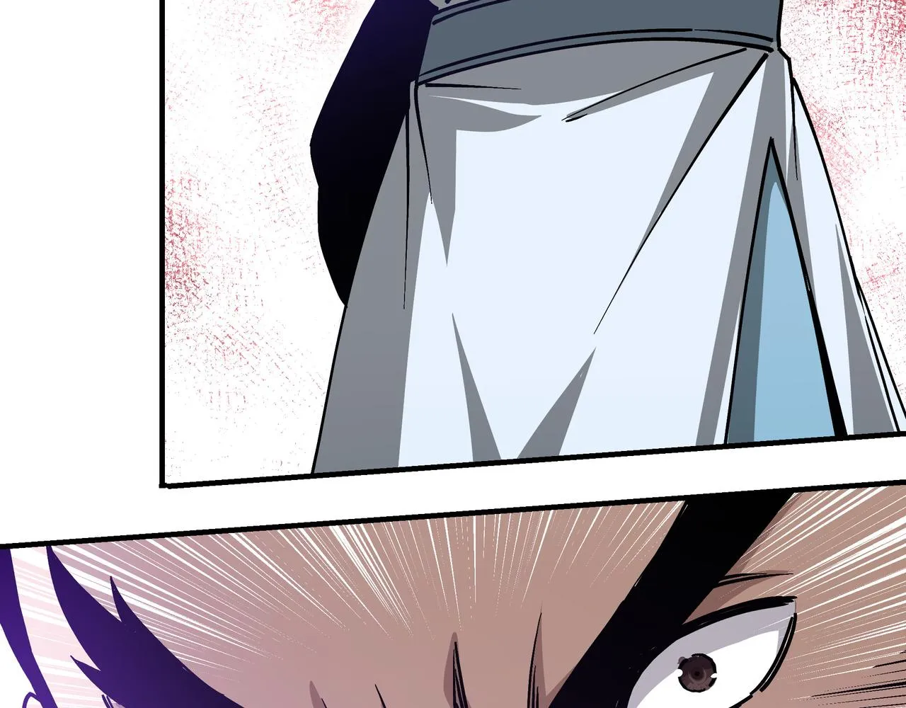 第147话 懦夫！ 第69页