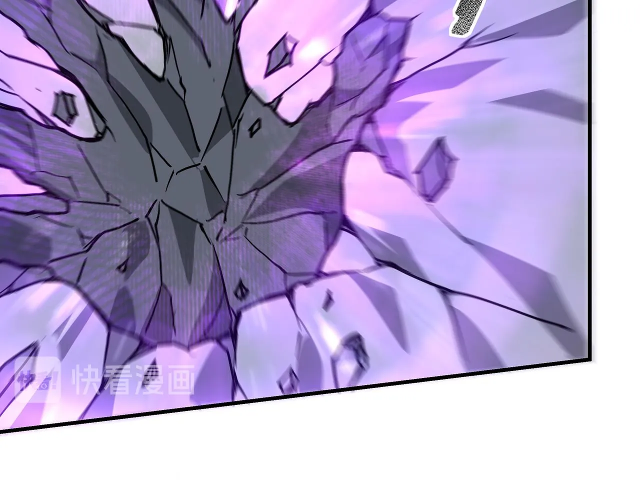 第147话 懦夫！ 第73页