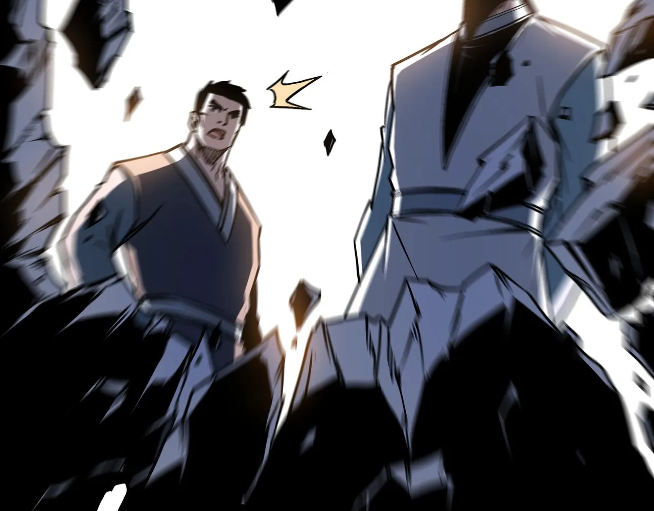 第147话 懦夫！ 第75页