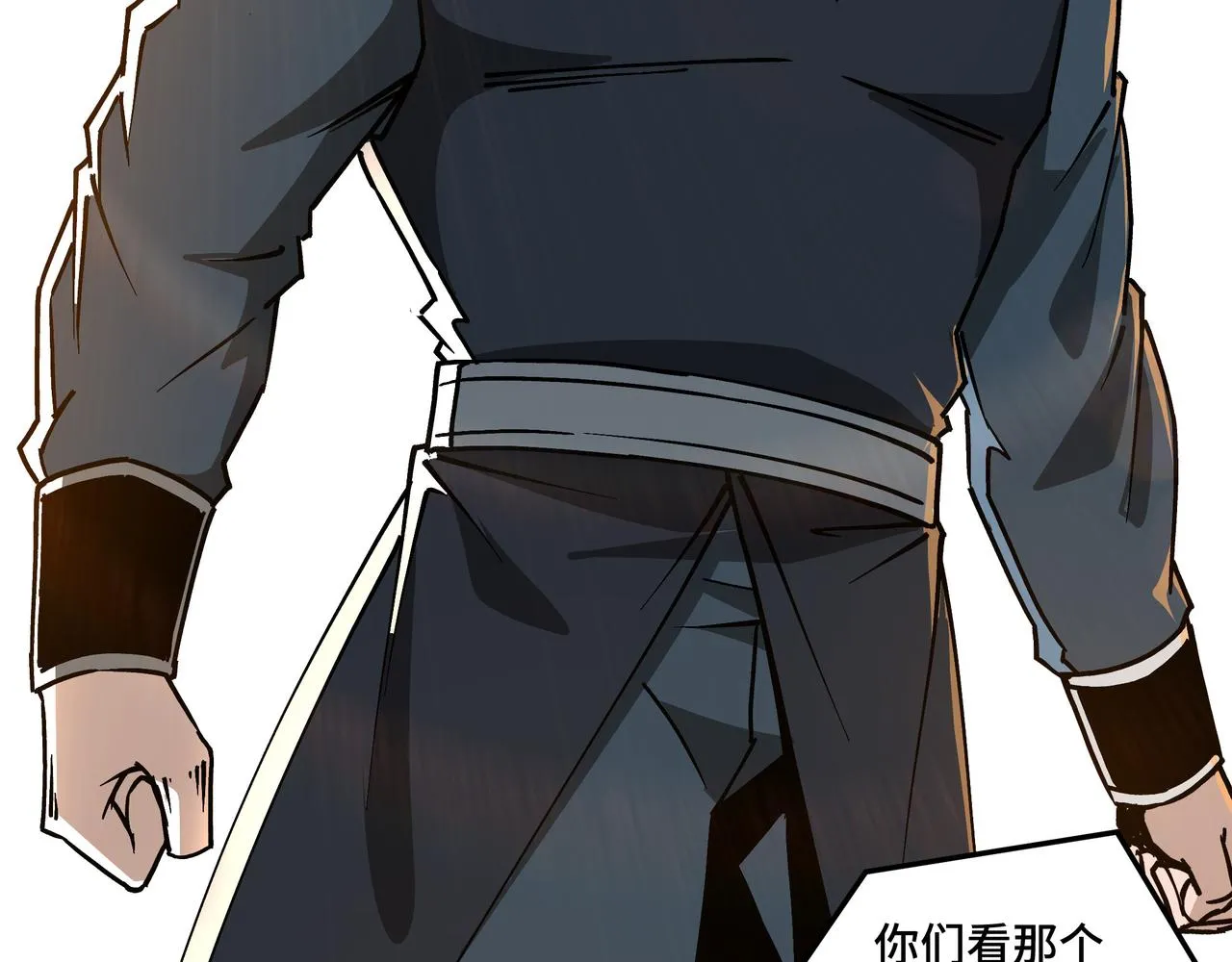 第148话 仇恨的力量 第29页