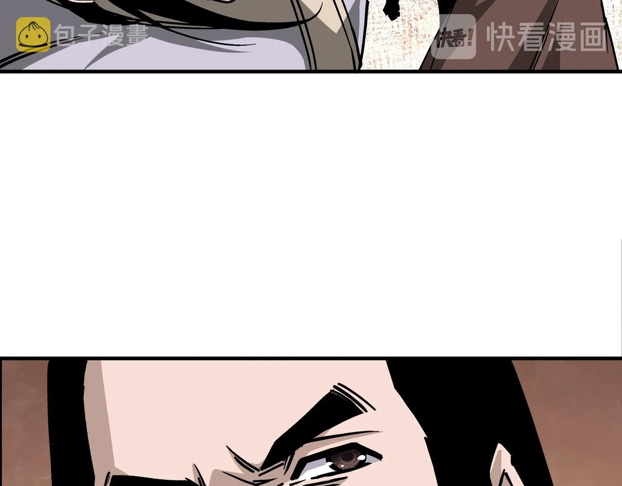 第148话 仇恨的力量 第52页