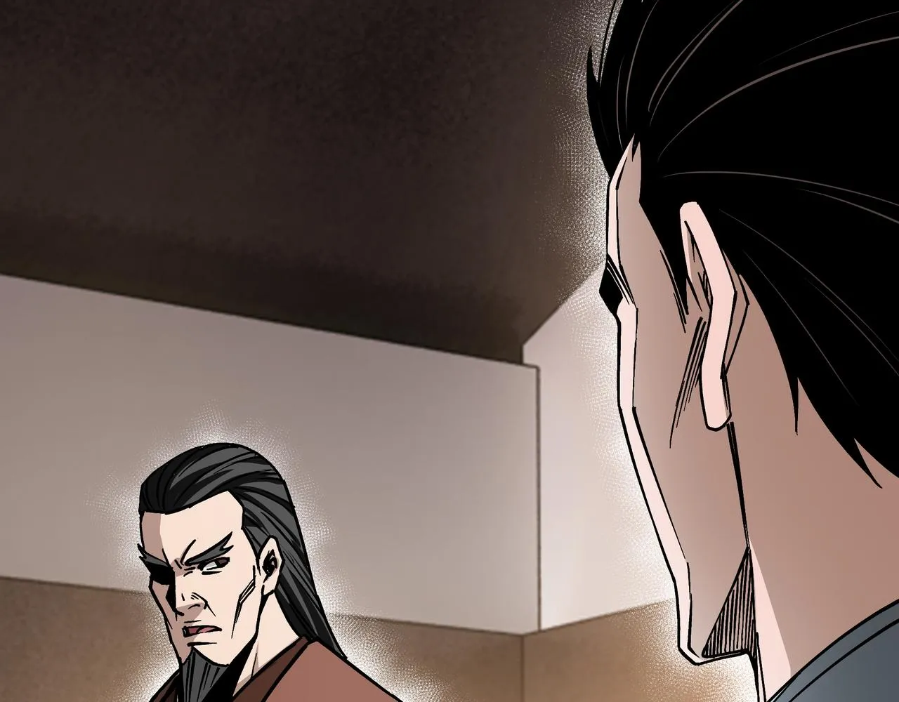 第149话 忍！忍！忍！ 第9页