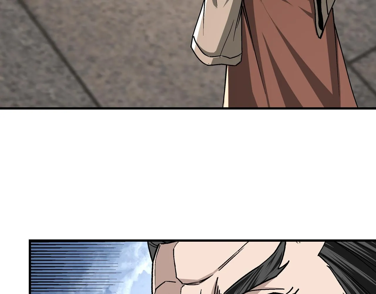 第149话 忍！忍！忍！ 第18页