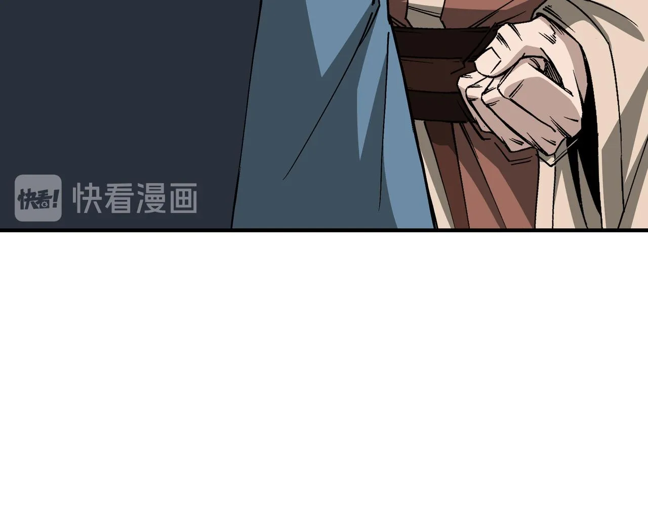第149话 忍！忍！忍！ 第23页