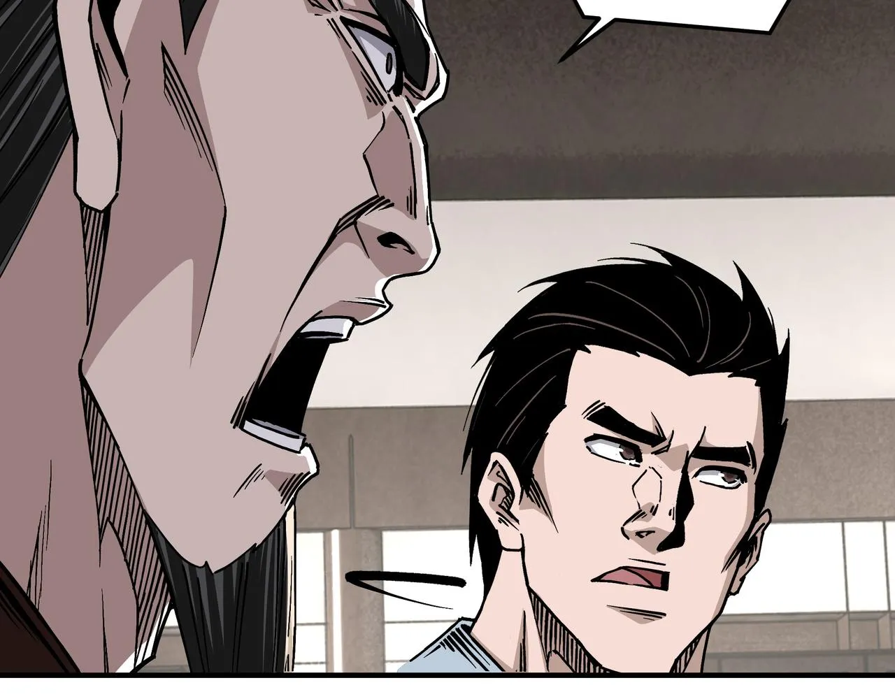 第149话 忍！忍！忍！ 第27页