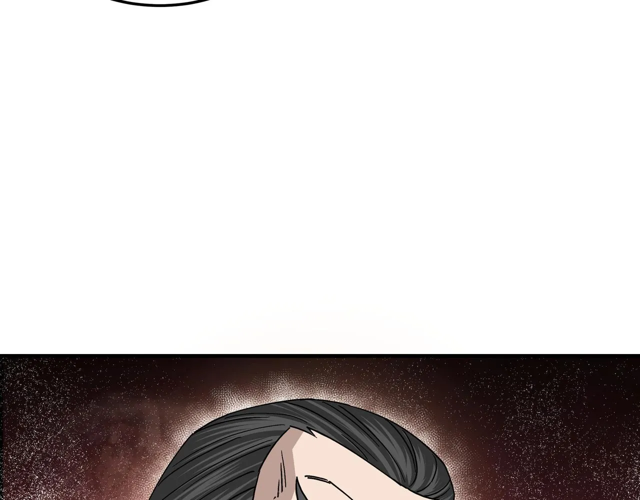第149话 忍！忍！忍！ 第39页