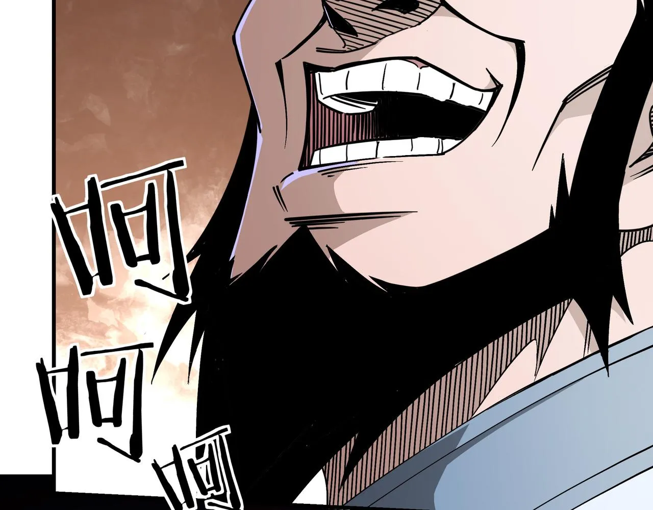 第149话 忍！忍！忍！ 第46页
