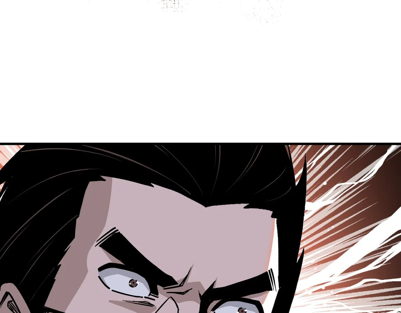 第149话 忍！忍！忍！ 第52页