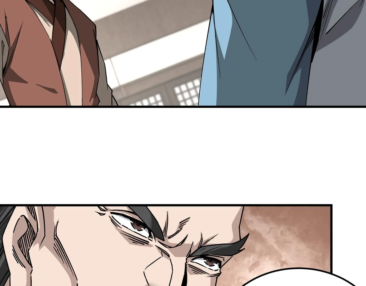 第149话 忍！忍！忍！ 第59页