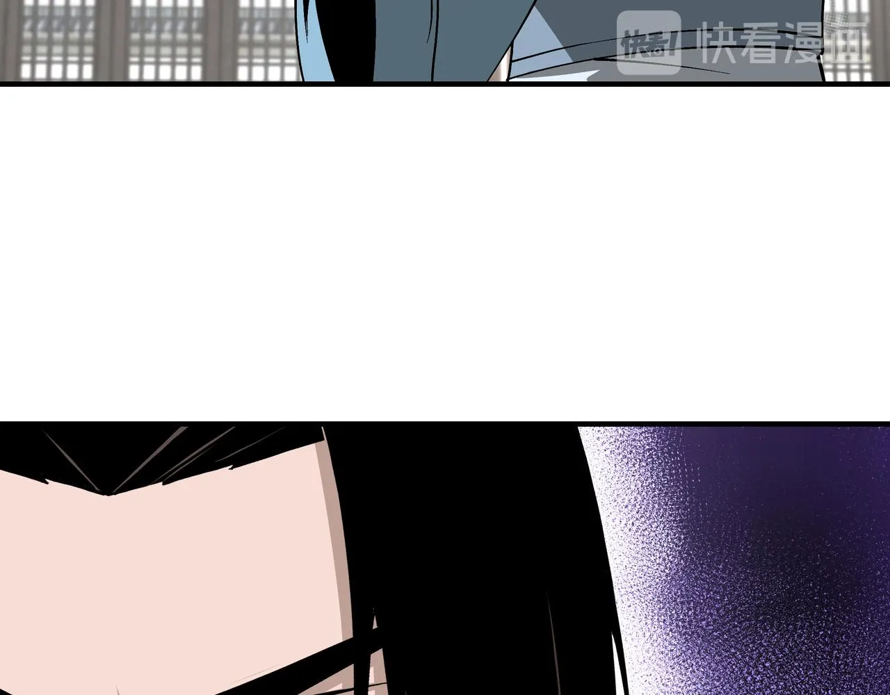 第149话 忍！忍！忍！ 第68页