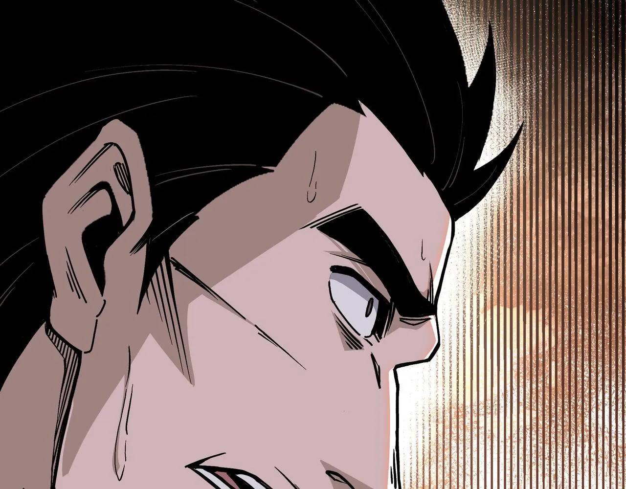 第149话 忍！忍！忍！ 第71页