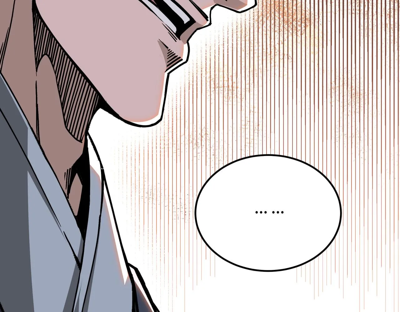 第149话 忍！忍！忍！ 第72页