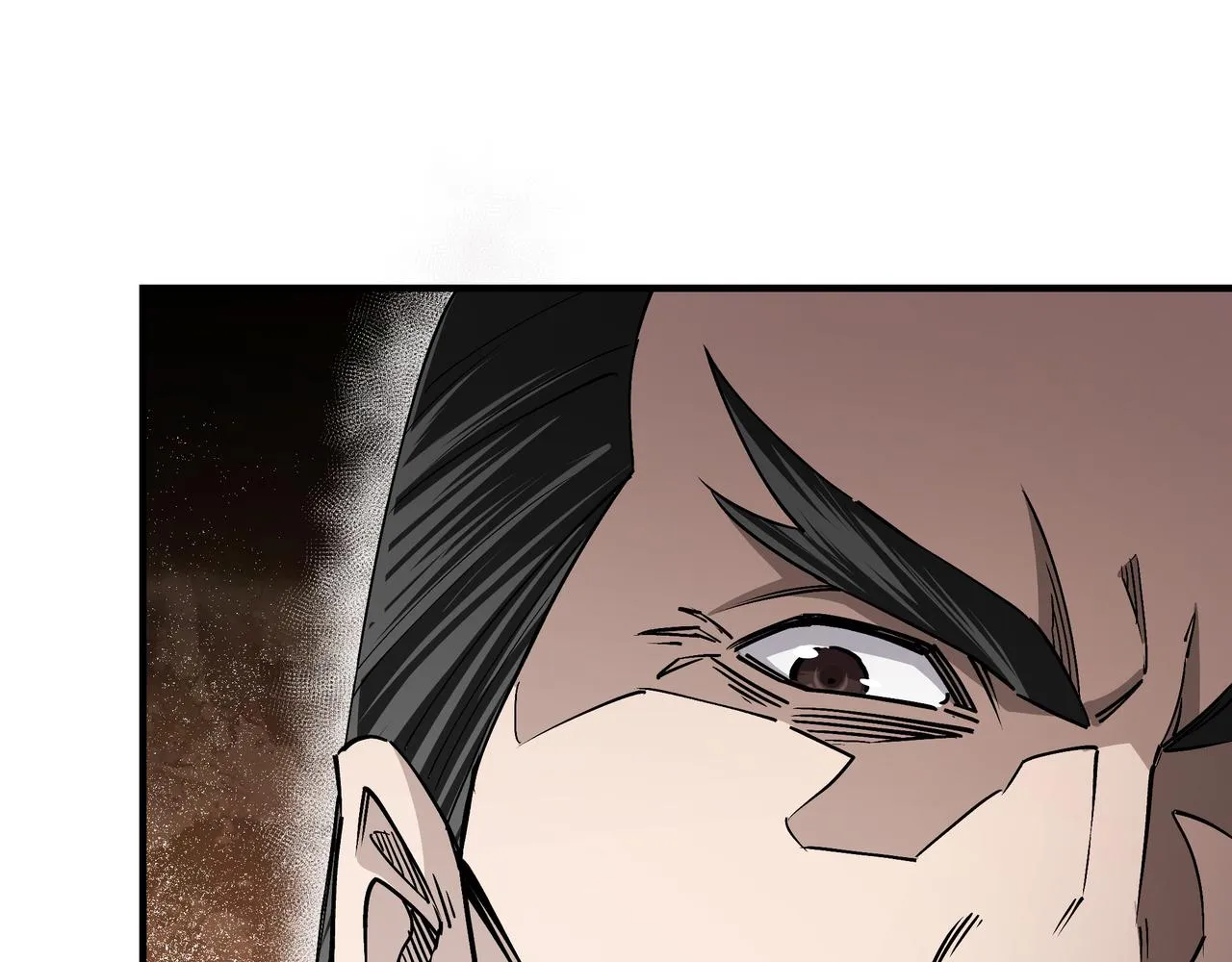 第149话 忍！忍！忍！ 第76页