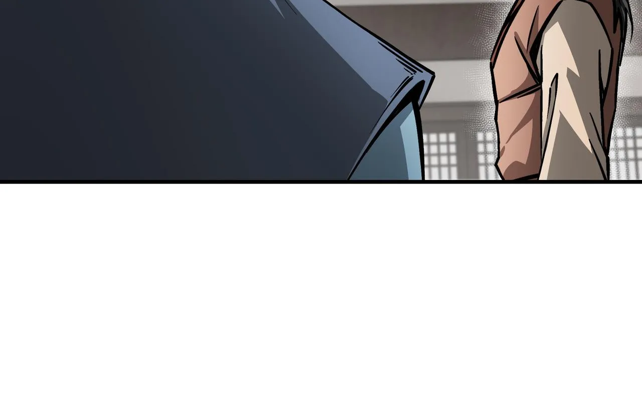 第149话 忍！忍！忍！ 第82页