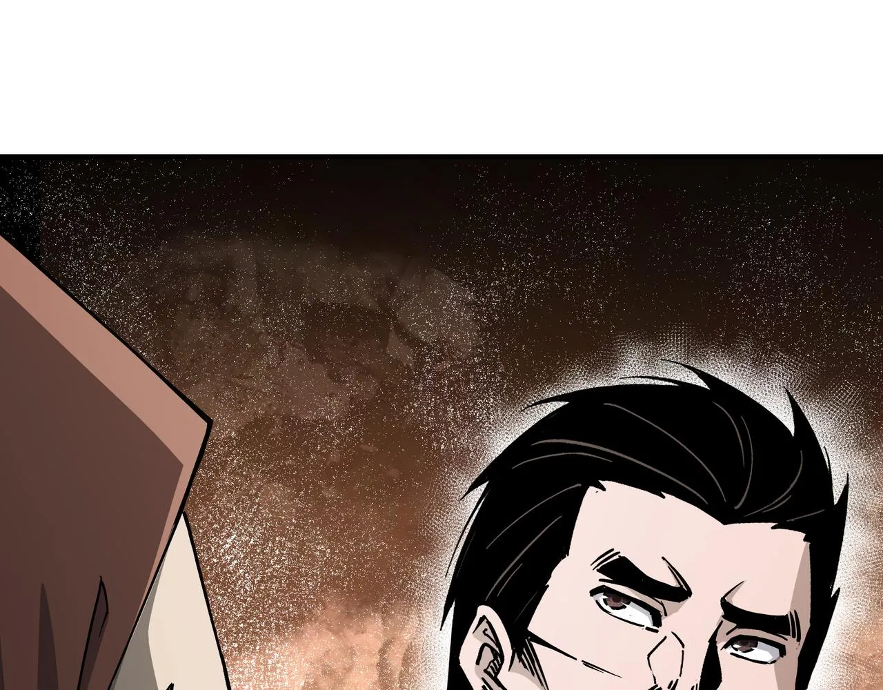 第149话 忍！忍！忍！ 第89页