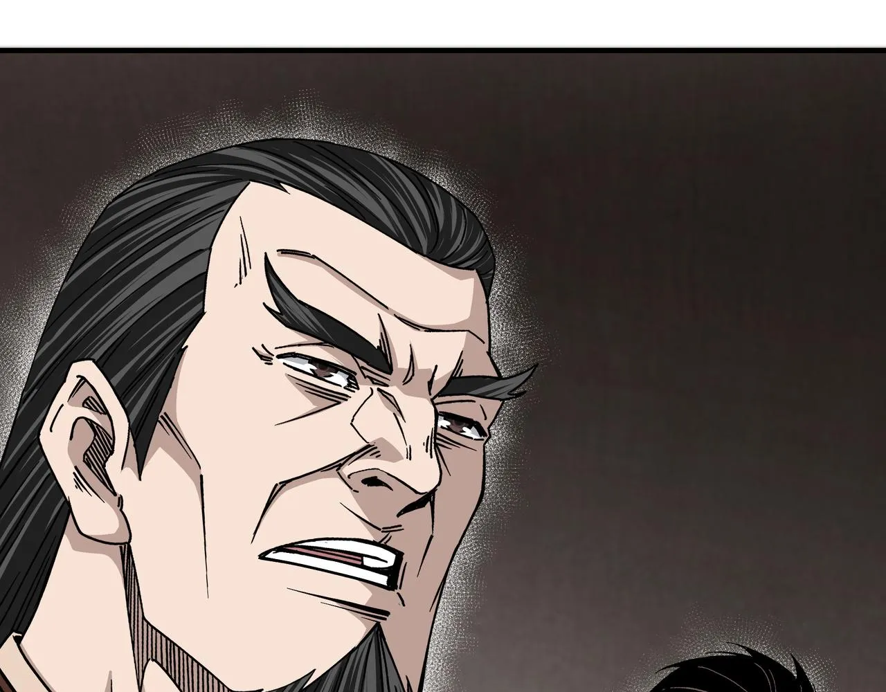 第150话 攻打巽风剑派 第13页