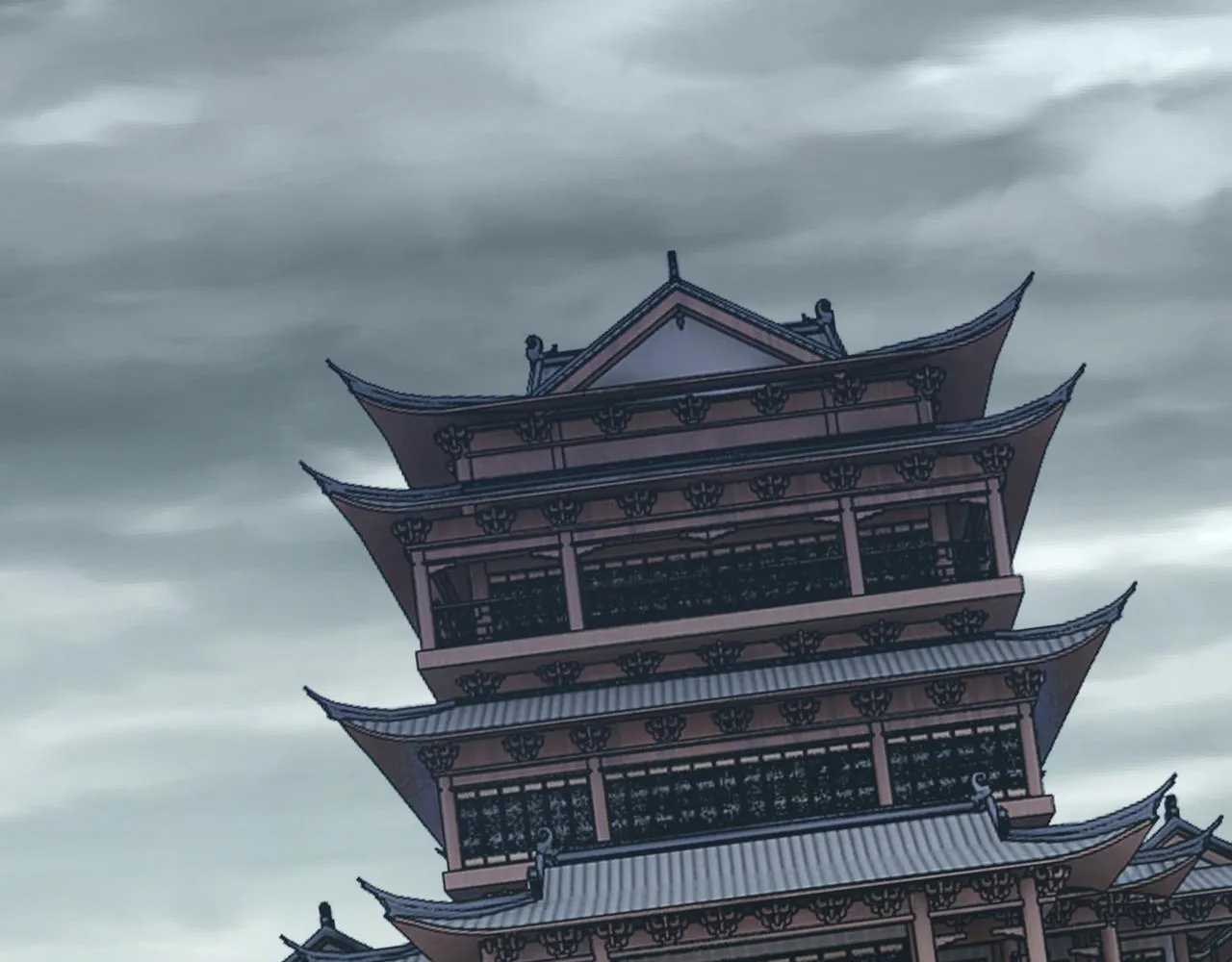 第150话 攻打巽风剑派 第23页