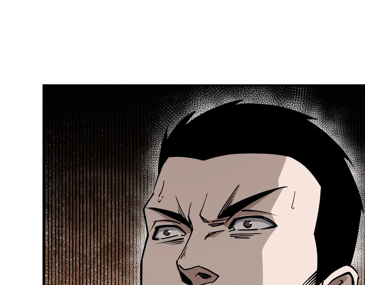 第150话 攻打巽风剑派 第44页