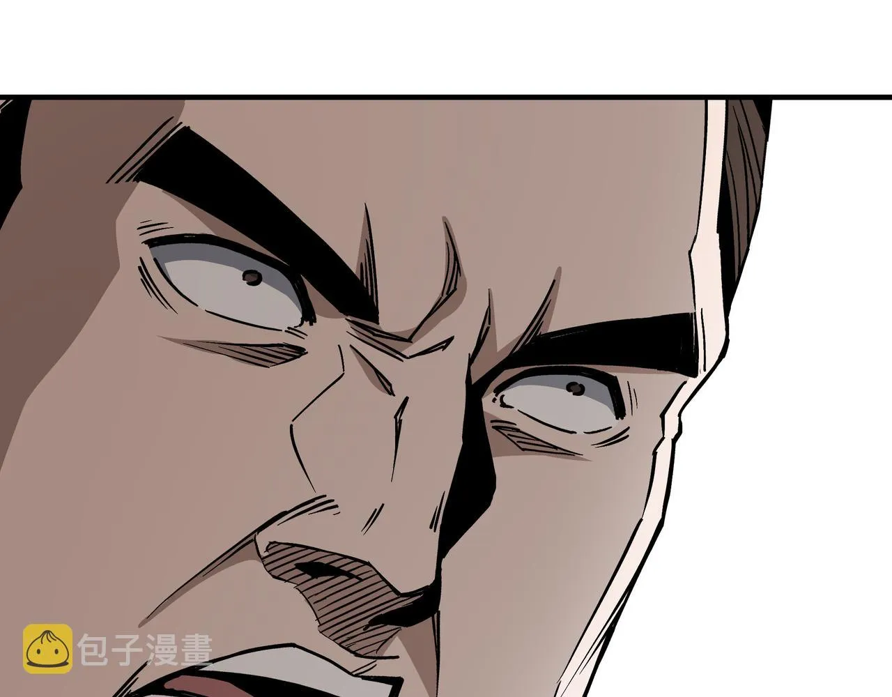 第150话 攻打巽风剑派 第48页