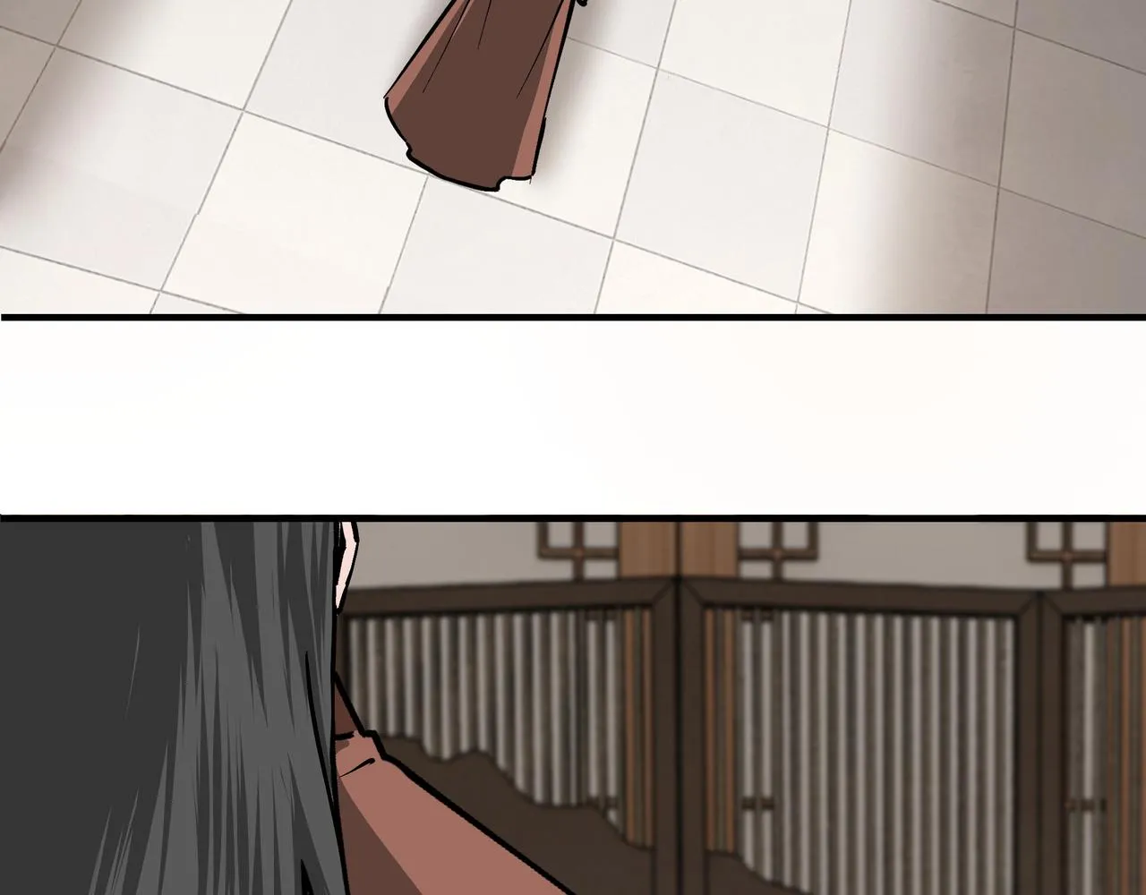 第150话 攻打巽风剑派 第81页