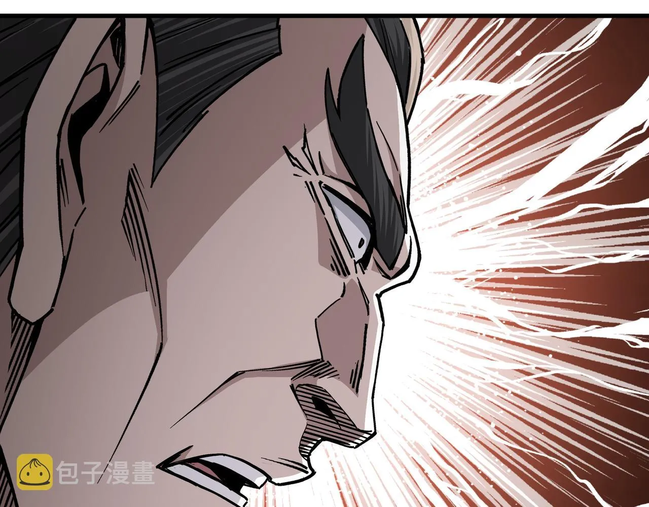 第150话 攻打巽风剑派 第87页