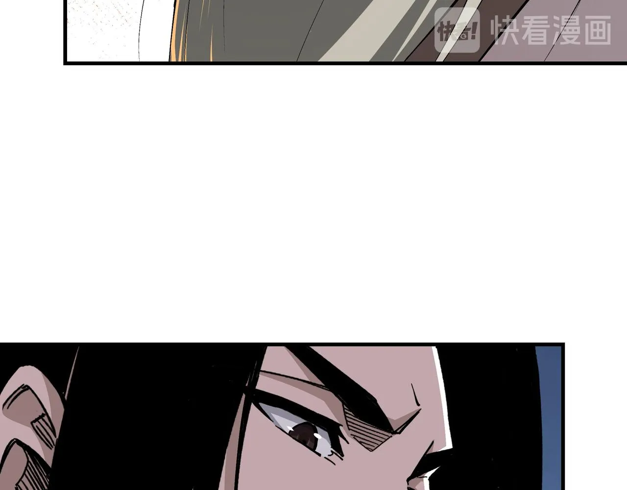 第152话 要说法 第13页