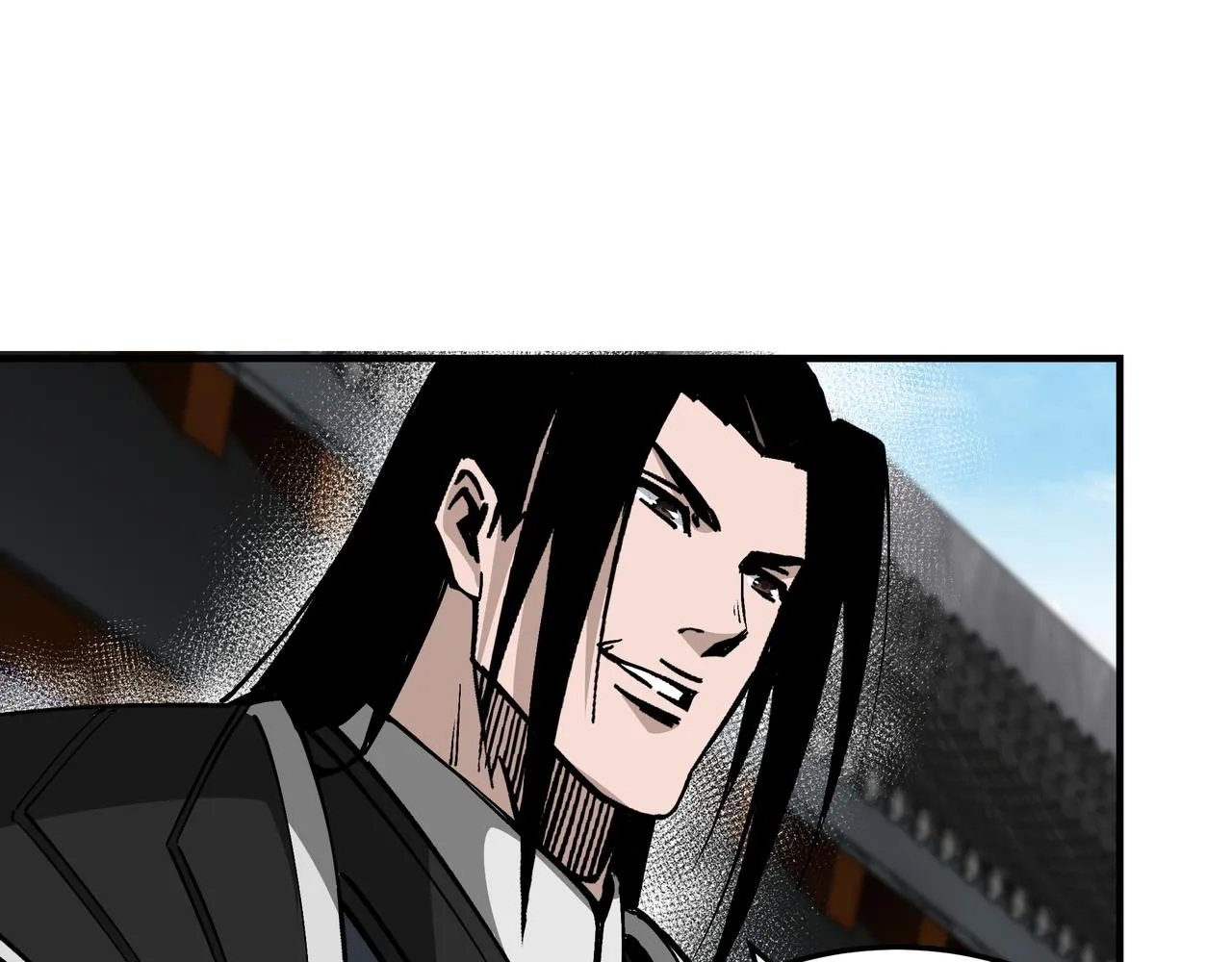 第152话 要说法 第17页