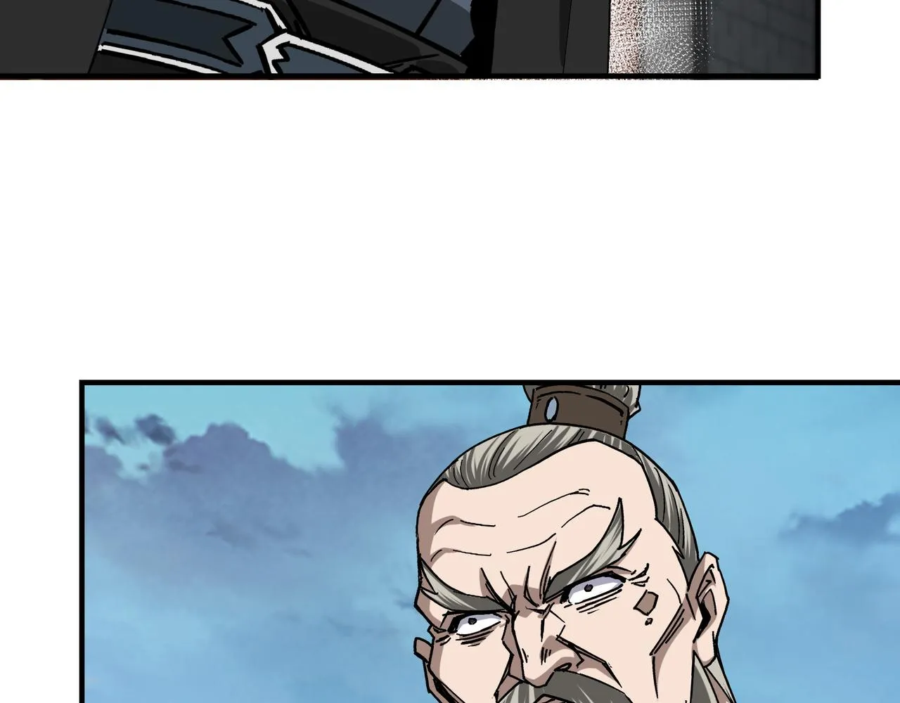 第152话 要说法 第19页