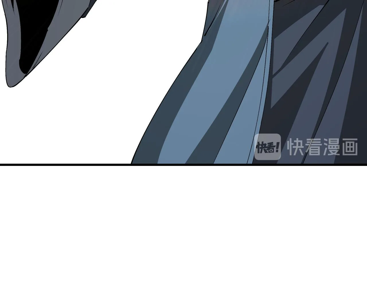 第152话 要说法 第28页