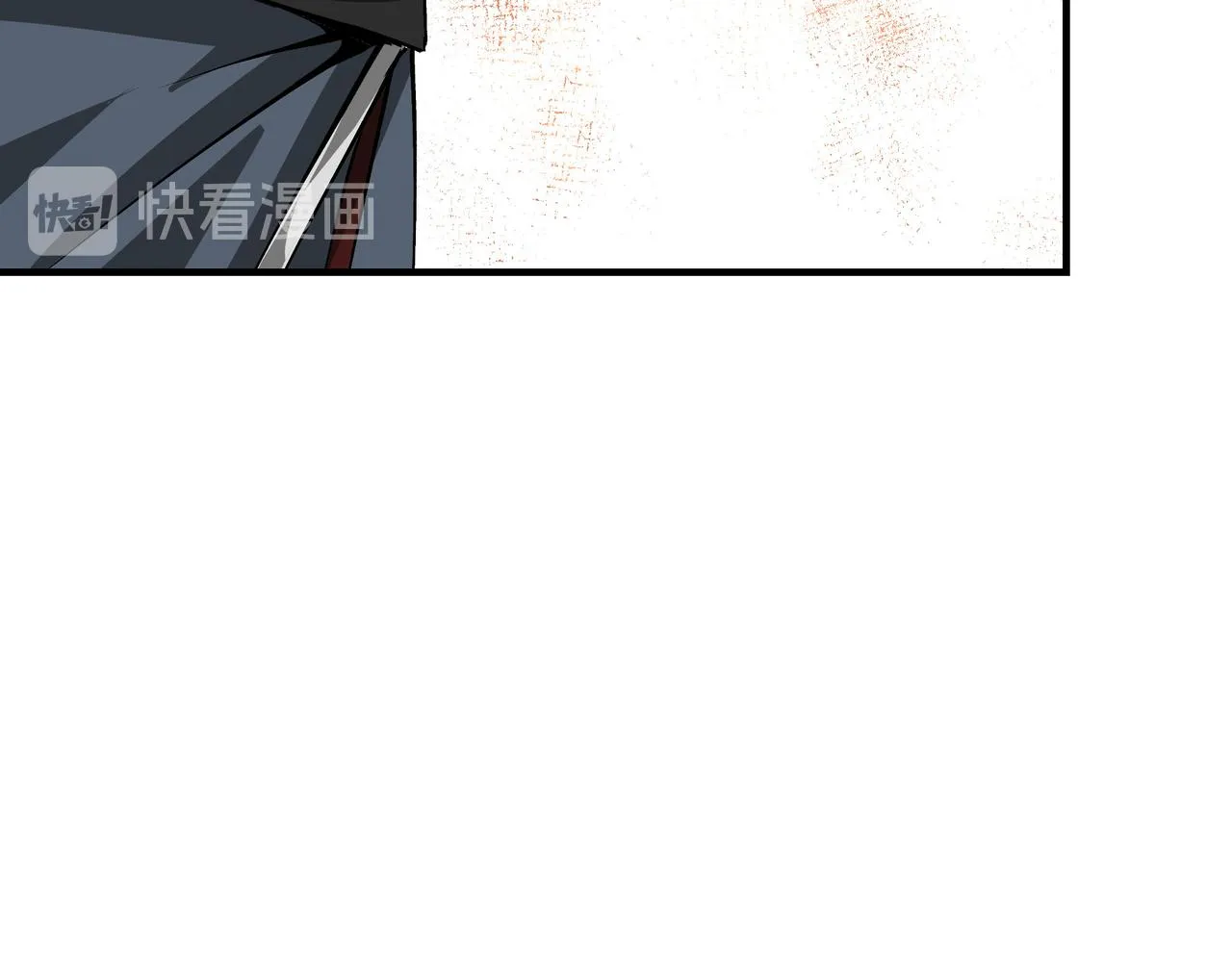 第152话 要说法 第38页