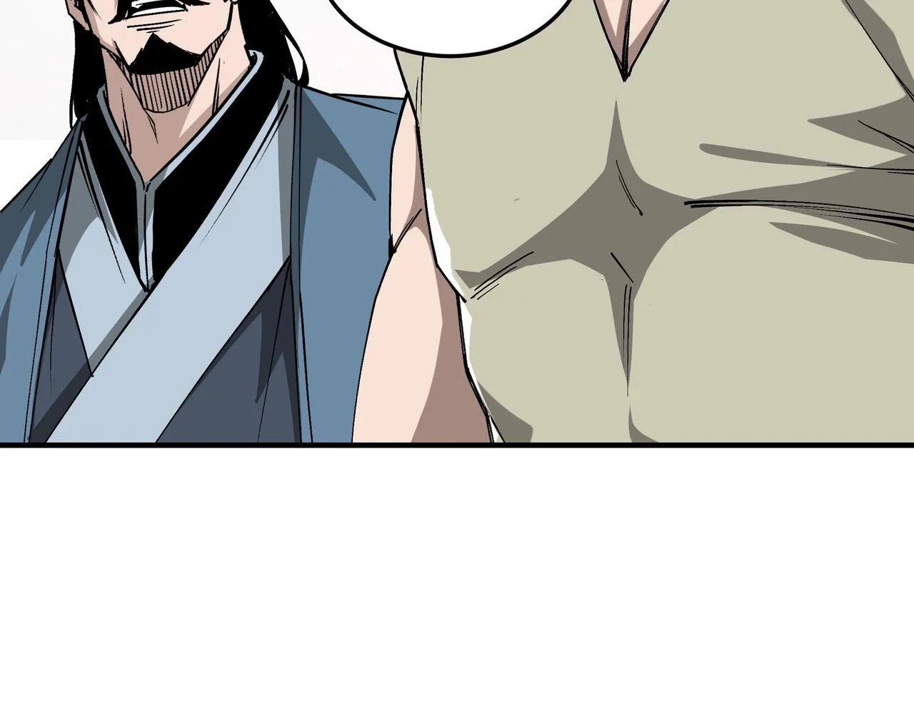 第152话 要说法 第45页