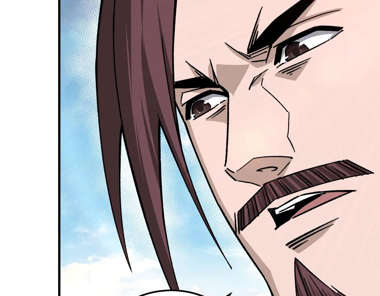 第152话 要说法 第60页