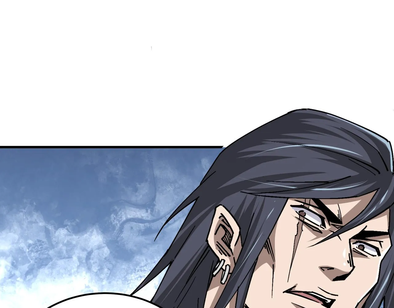 第152话 要说法 第65页