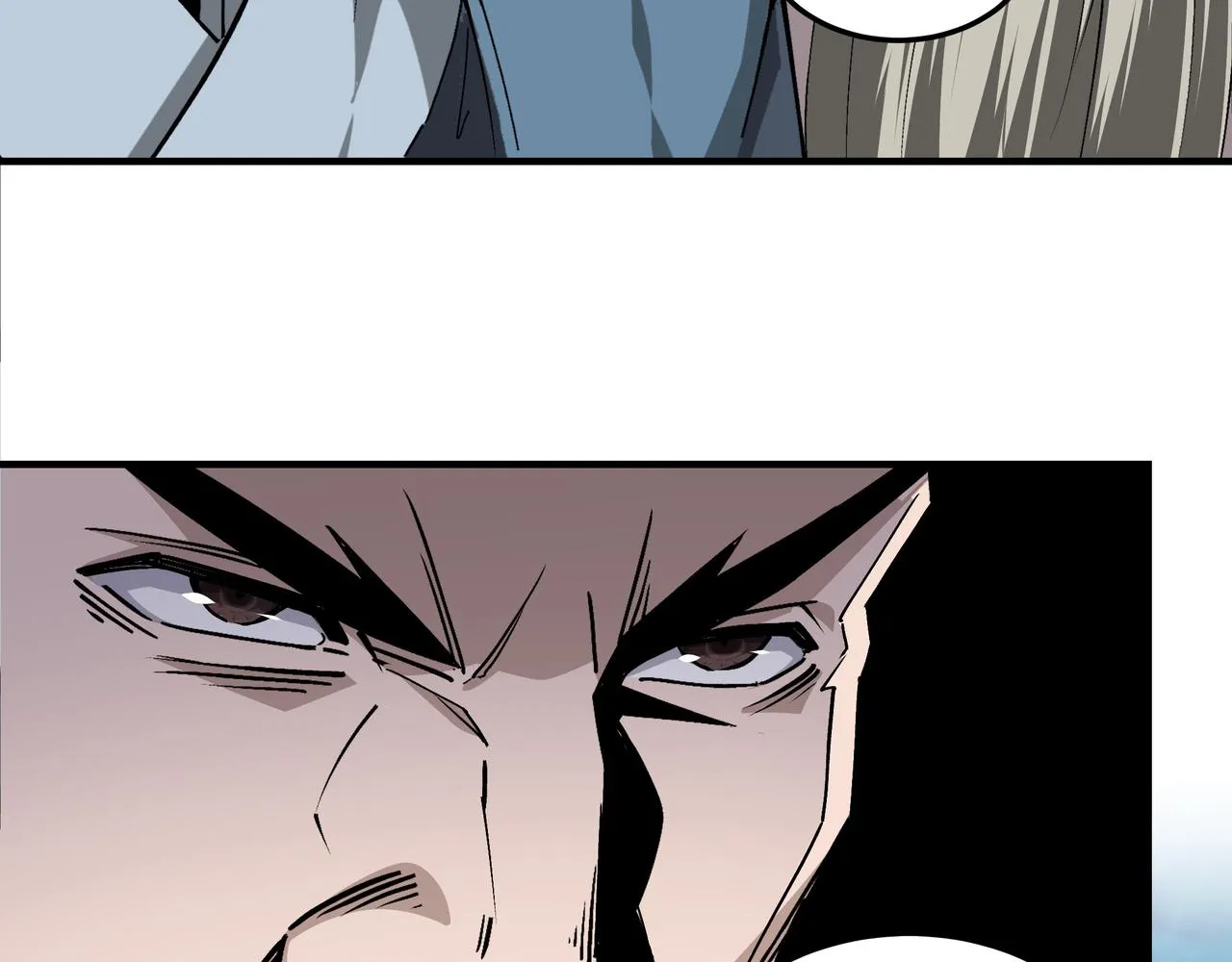 第152话 要说法 第76页